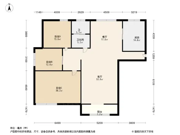 海亮V+社区