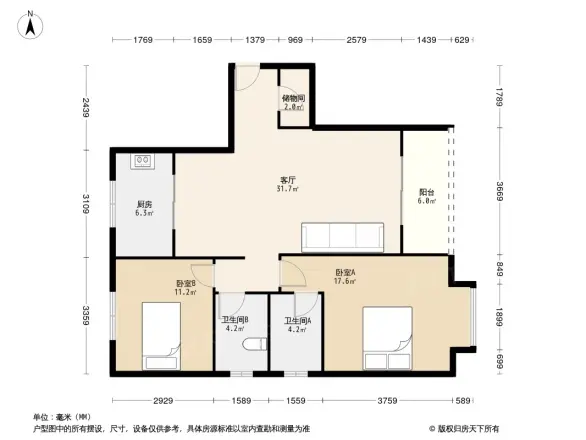 碧桂园学府壹号