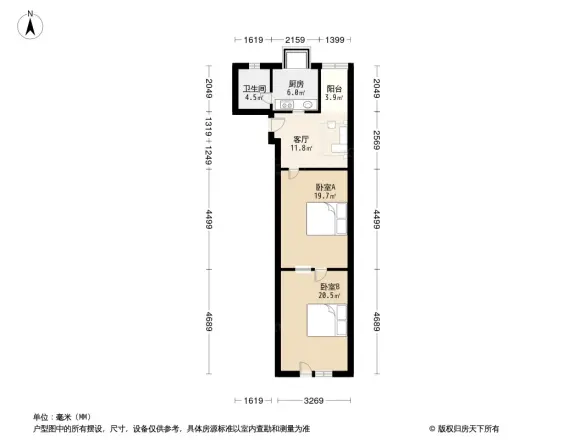中南客运站宿舍