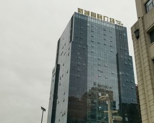 新城国际广场 2室2厅 南