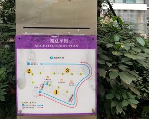 天晨花溪碧2室2厅东南