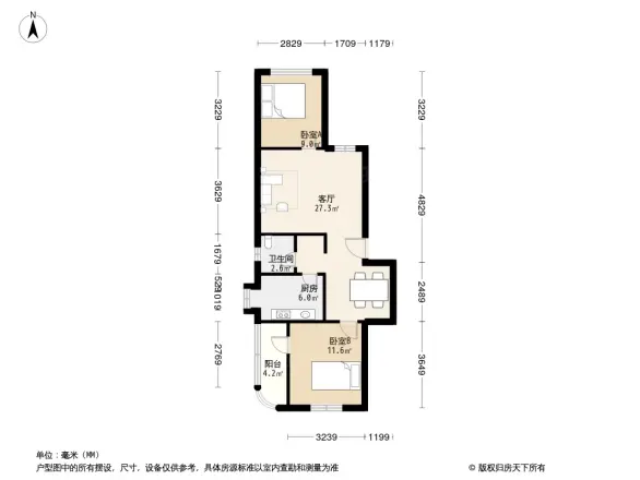 康乐苑