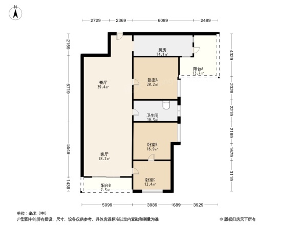 月湖琴声