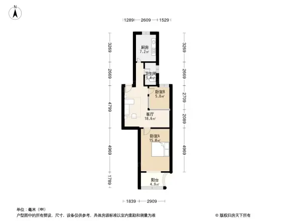东龙世纪花园