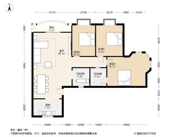 福地人家