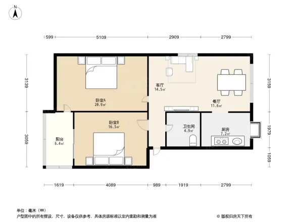 人民银行宿舍