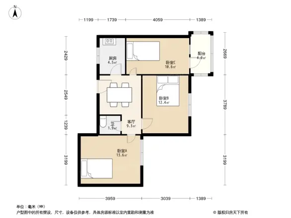 塘新社区