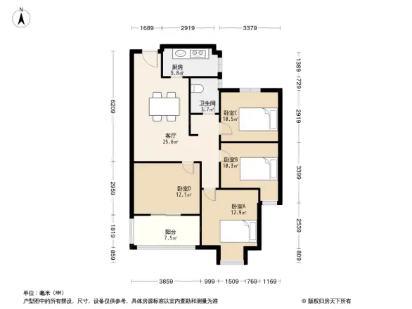 汉阳满庭春MOMΛ