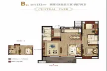 【南通雅居乐万科·中央公园小区,二手房,租房】- 南通房天下