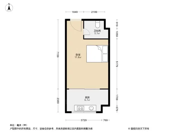 保利香槟国际