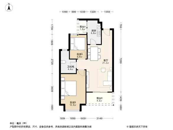 武汉恒大龙城