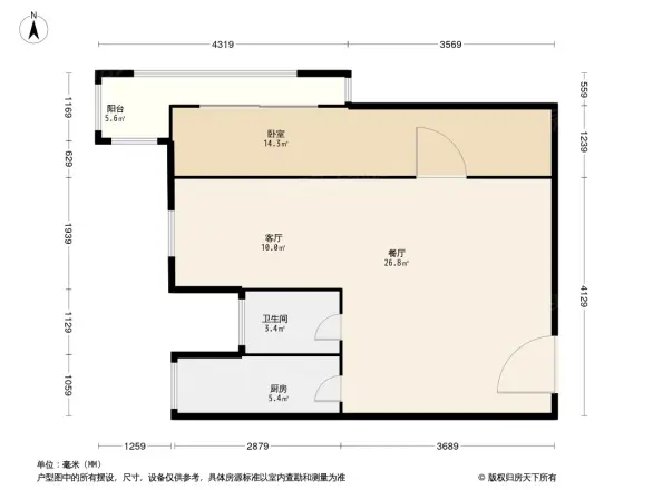 海天幸福天地一期