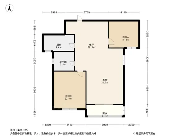 龙德花园