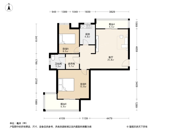 水墨清华