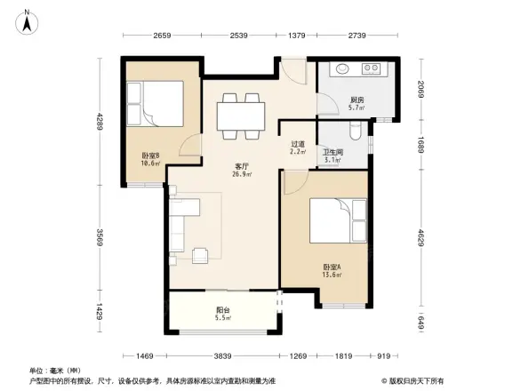 中国铁建国际城