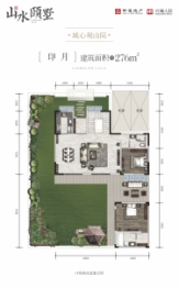 中建人居山水颐墅4室3厅1厨5卫建面260.00㎡