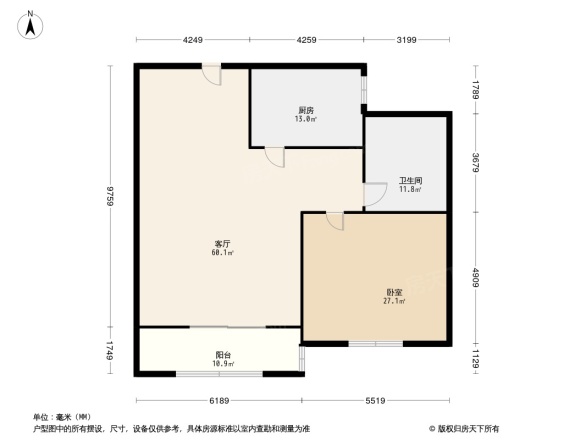 保利公园九里