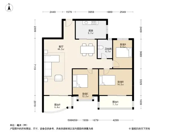 常码头综合楼