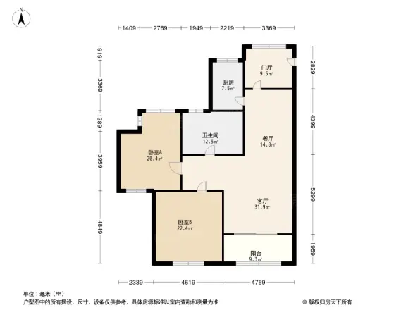 梧桐香郡东樾