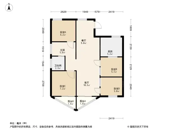 双龙小区