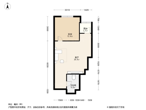 新鸿基花园