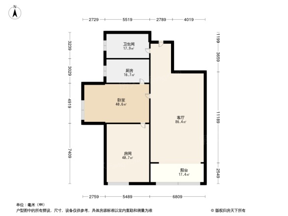 中国铁建国际城