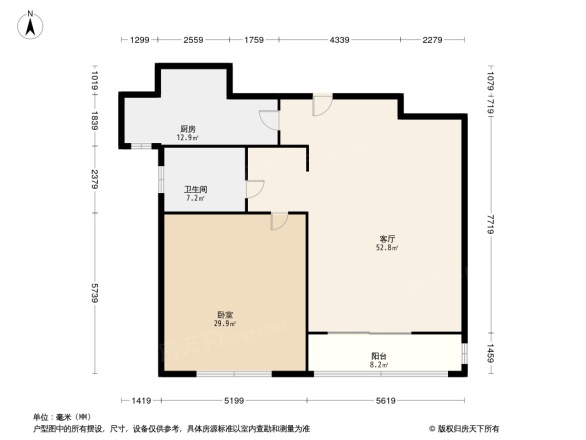 青枫公馆