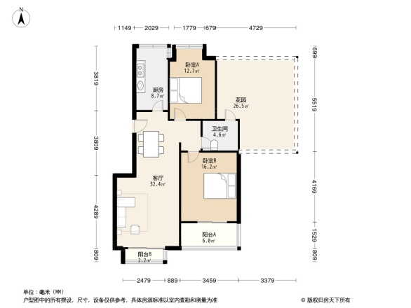 新澳蓝草坪