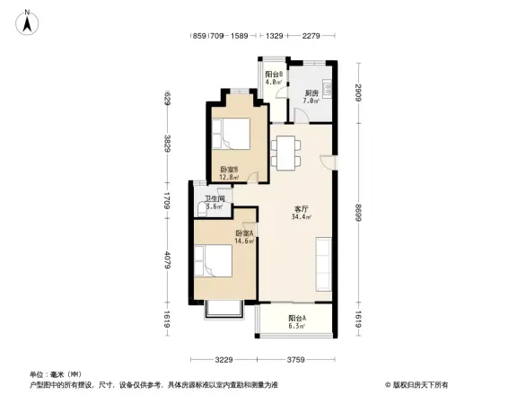 紫云黄狮海岸