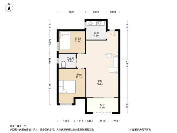 沿海赛洛城六期翡丽公馆