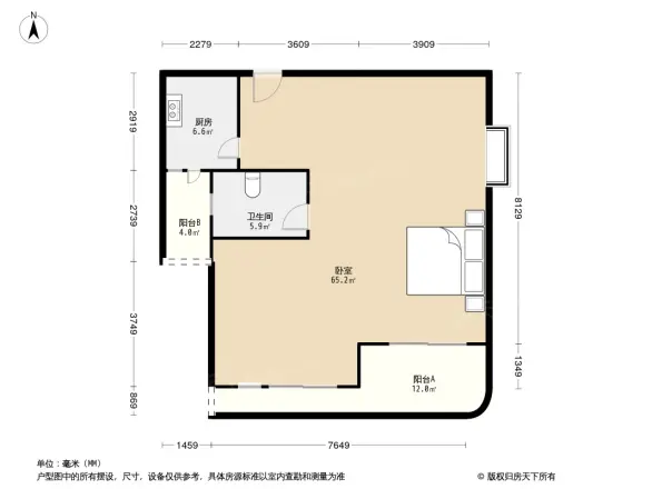 瀚华天地