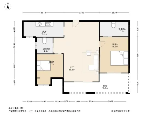 沿海赛洛城六期翡丽公馆