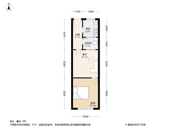中南电力设计院第二生活区