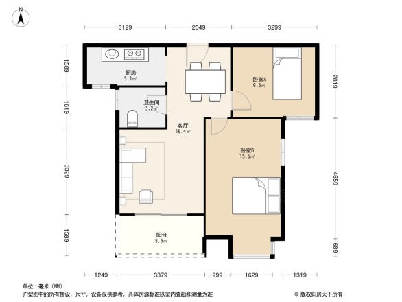 新华联青年城