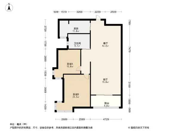 天隽峰