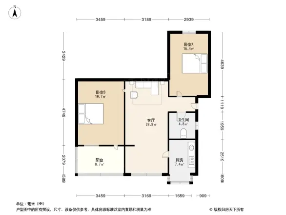 人民银行宿舍