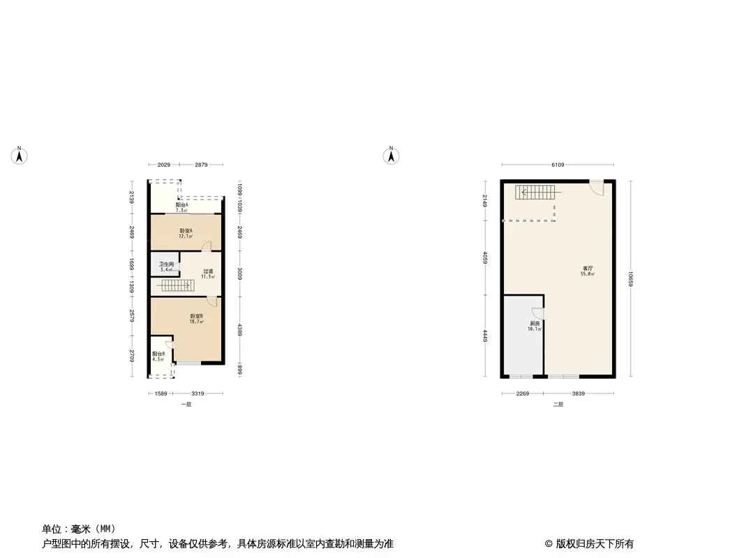 百步亭现代城三区户型图