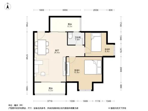 东龙世纪花园
