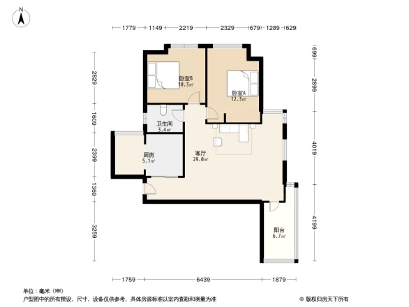 当代国际花园三期