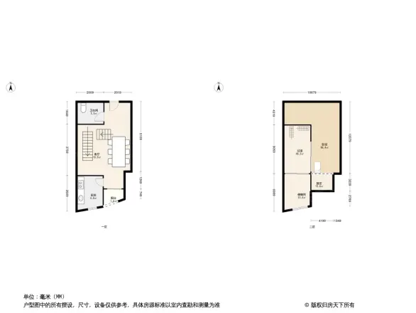 路桥大厦