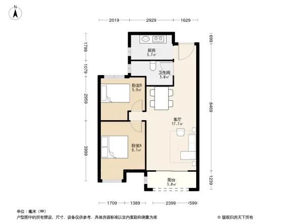 华润翡翠城