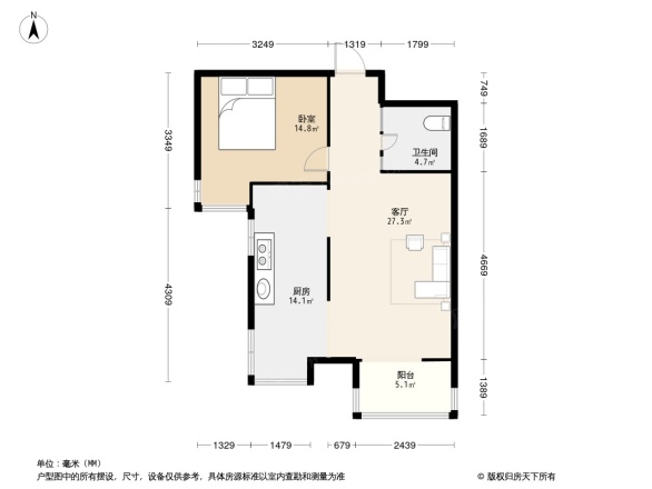 常青花园五小区