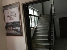 老西门·六角大楼·2室·1厅