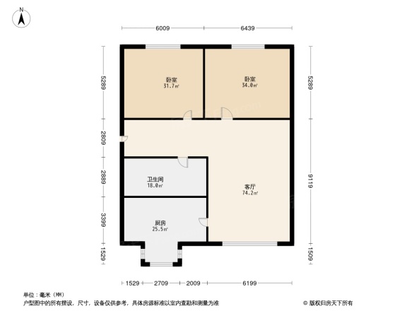 民主二路供电局宿舍