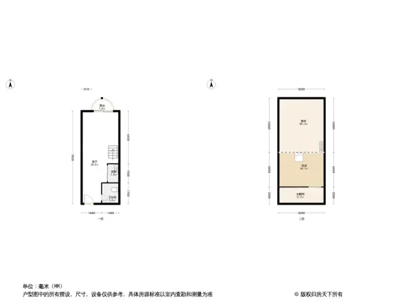 旭飞花园