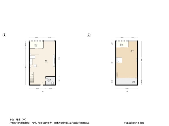 理想公馆