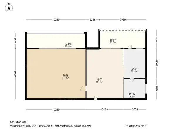 中冶林荫大道