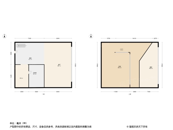 新亚洲体育城星泽园