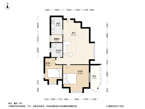 中海怡翠山庄