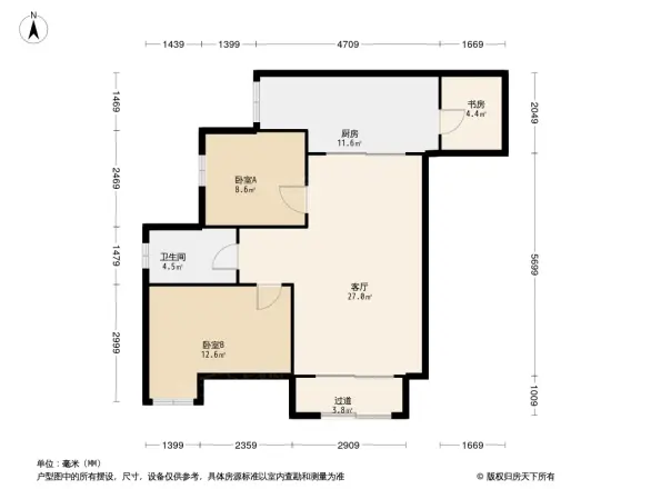 融汇半岛玫瑰公馆